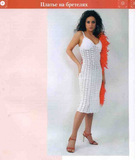 74577766_large_3412846_06