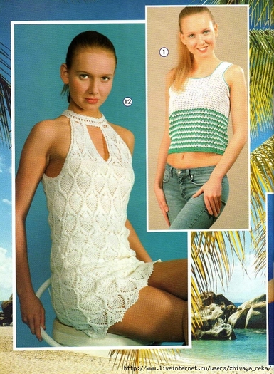 82896680_large_img011