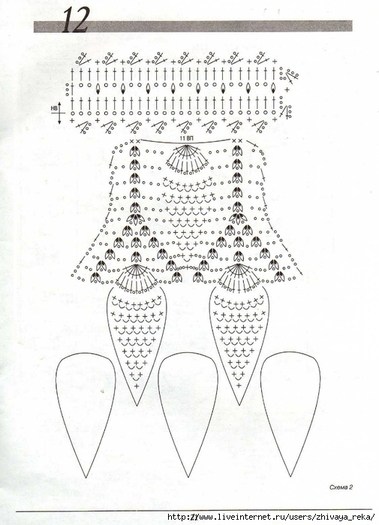 82896682_large_img020