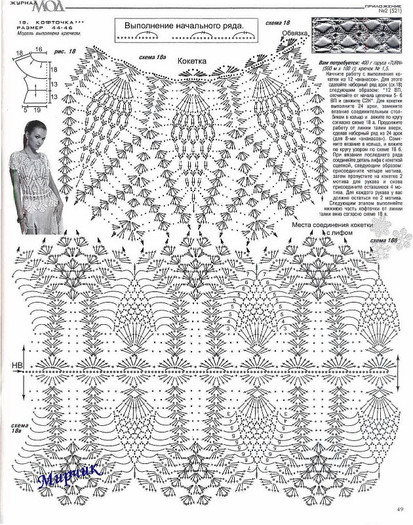 cf74e84e0ef581a9cd844bb0f2cdae594e3f2c93312938