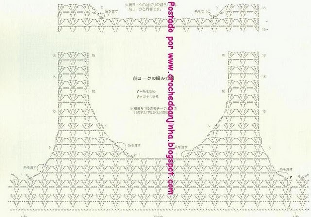 rochita%20crosetata%20model%201