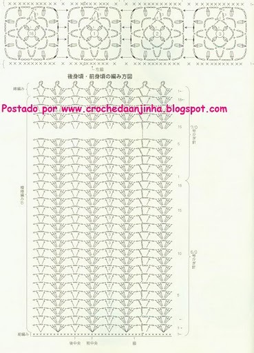 rochita%20crosetata%20model%202