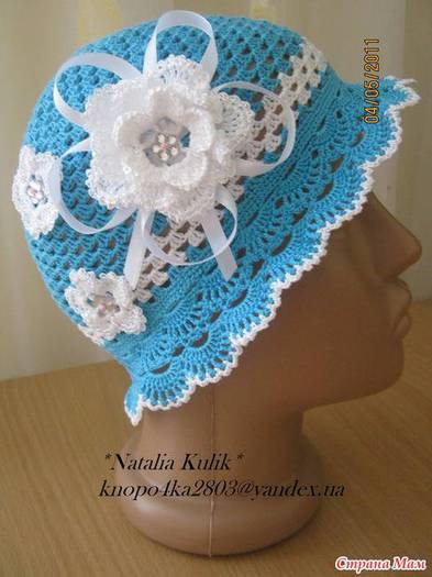 8875c0d267e8d7b4600a616c503701674e3f2c89334370