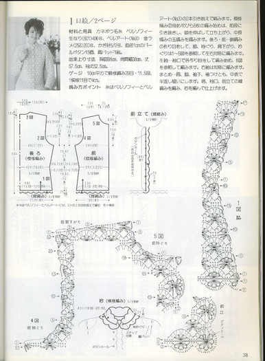 96239f9bc6a02cda4035a7a1cfae6e2bd94340103315146