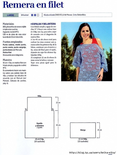 74390495_large_75633697 - INSPIRATIE-Bluze-topuri
