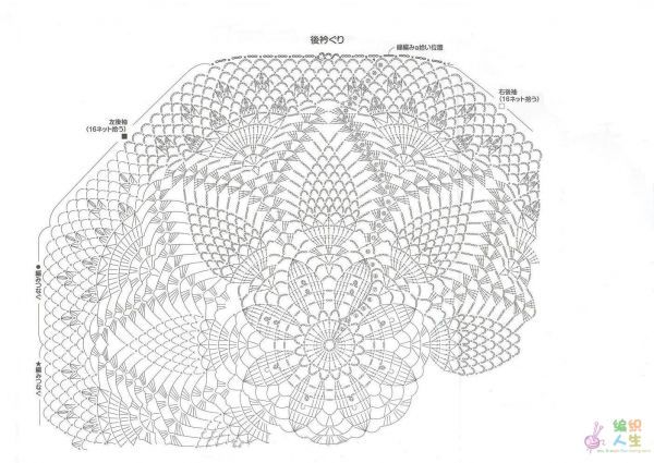 74847352_3412846_http_imgloadb