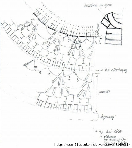 74963161_3149611_0__________________