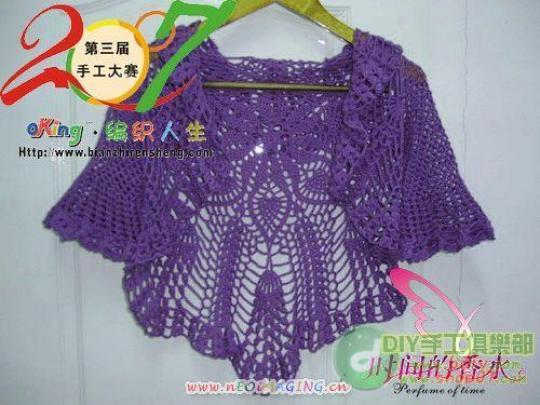 75382385_large_176_304874_b182d3139bcfa03