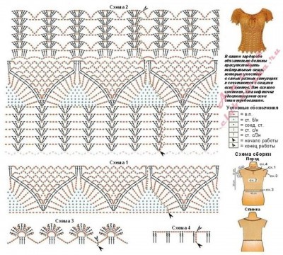 82452955_4649855_chernaya_maika2400x360