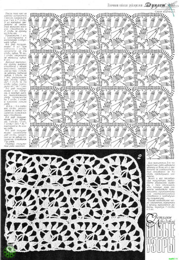 d73ac291c13f - INSPIRATIE-Bluze-topuri