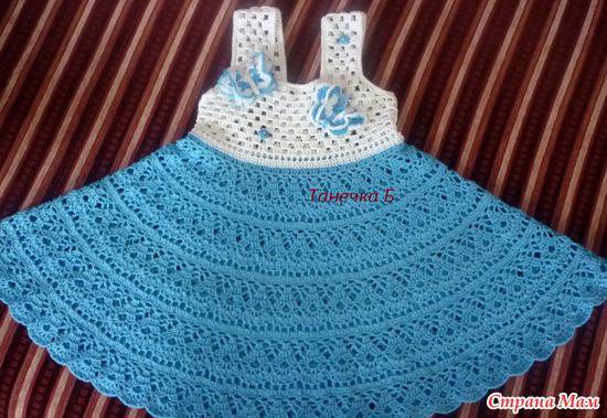 78e11de25aba5a333f69dccea5a4c5d14e3f2c90972189 - PENTRU COPII-crosetate