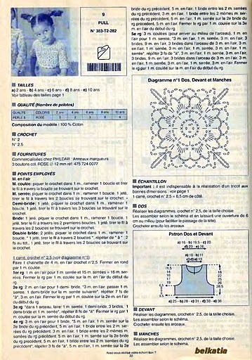 61132733_112a - PENTRU COPII-crosetate