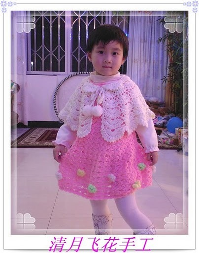 61132851_299770850198172217 - PENTRU COPII-crosetate