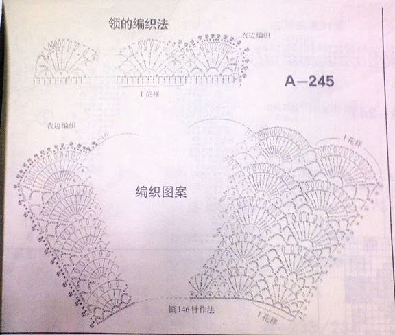 61132855_302022650012233637 - PENTRU COPII-crosetate
