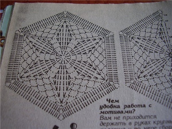 61315832_1278613069_ada9f1d454ab - PENTRU COPII-crosetate
