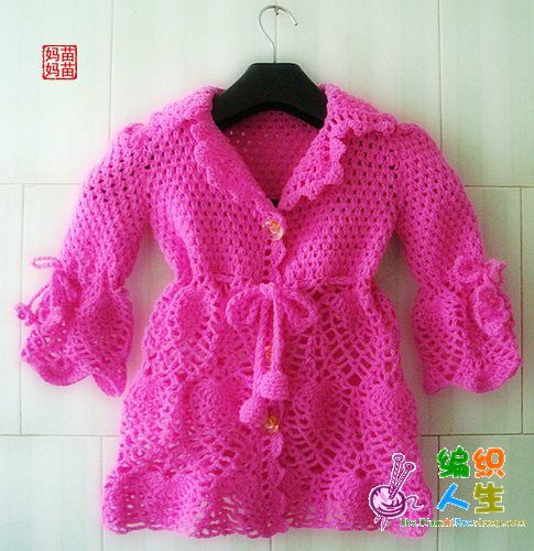 71876777_1299825545_http_imgloadCA0YJUOV - PENTRU COPII-crosetate