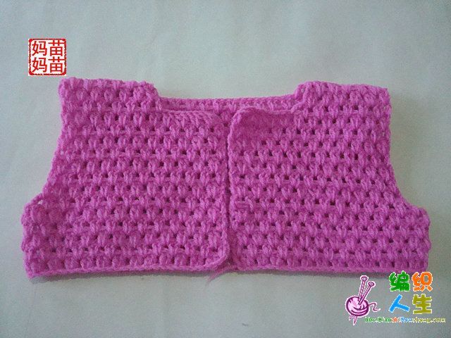 71876783_1299825598_http_imgloadCAQKIGM2 - PENTRU COPII-crosetate