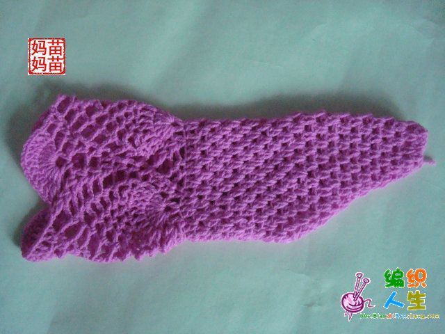 71876785_1299825614_http_imgloadCA5B0CJD - PENTRU COPII-crosetate