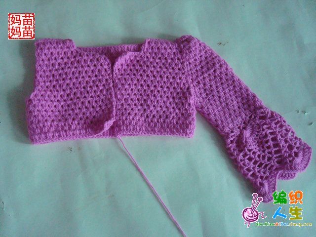 71876787_1299825630_http_imgloadCASRXYM2 - PENTRU COPII-crosetate