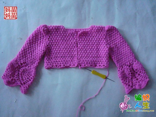 71876789_1299825647_http_imgloadCAC74H6I - PENTRU COPII-crosetate