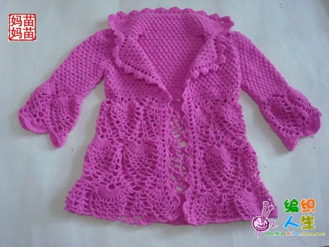 71876793_1299825680_http_imgloadCARTNL8E - PENTRU COPII-crosetate