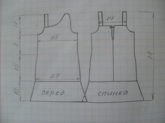 73249276_10 - PENTRU COPII-crosetate