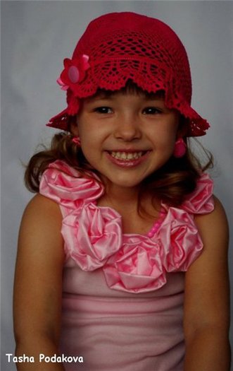 73424938_5c84421965bd - PENTRU COPII-crosetate