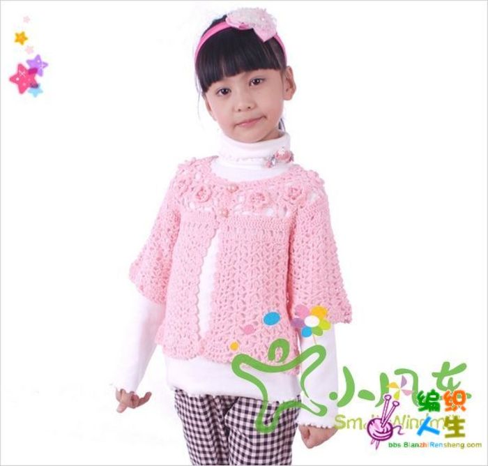 73919010_large_3412846_http_imgload - PENTRU COPII-crosetate