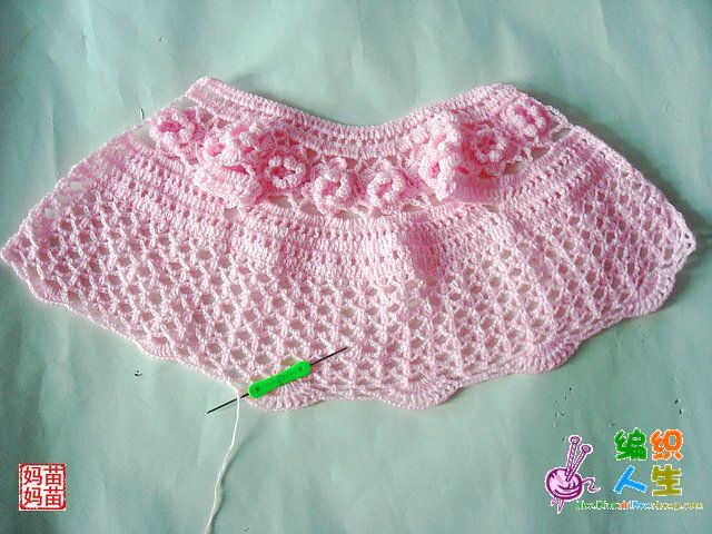 73919029_large_3412846_http_imgloadCACKWSHW17 - PENTRU COPII-crosetate