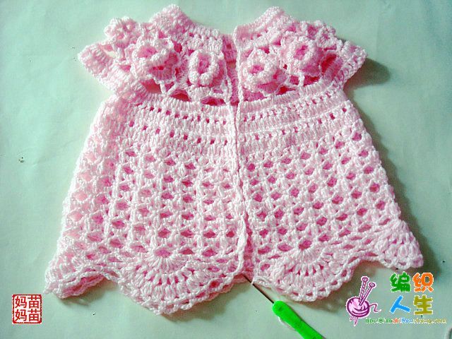 73919030_large_3412846_http_imgloadCAHFD2HA18 - PENTRU COPII-crosetate