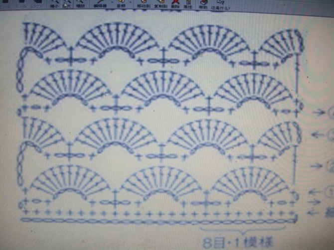 73919271_large_3412846_http_imgloadCA36VRIT - PENTRU COPII-crosetate