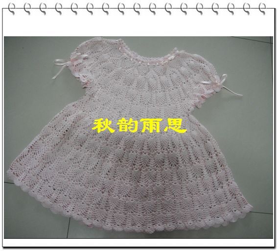 74401286_large_860469003805936101 - PENTRU COPII-crosetate