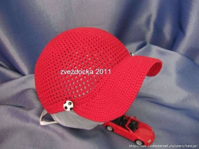 74600516_large_3545250_88 - PENTRU COPII-crosetate