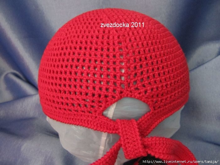 74600517_large_3545250_88a - PENTRU COPII-crosetate