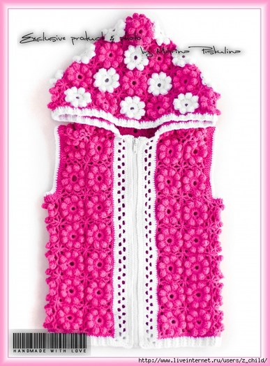 77212939_large_4261047_DSC_0685_1 - PENTRU COPII-crosetate