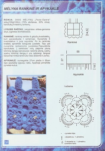 1157930440094 - Genti crosetate