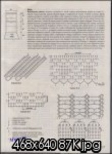 bolerofusta1.th - Genti crosetate