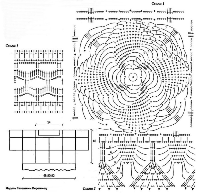 237-Vyazanie_17-kopiya