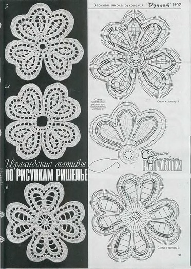 238147-70cae-35700609-m750x740