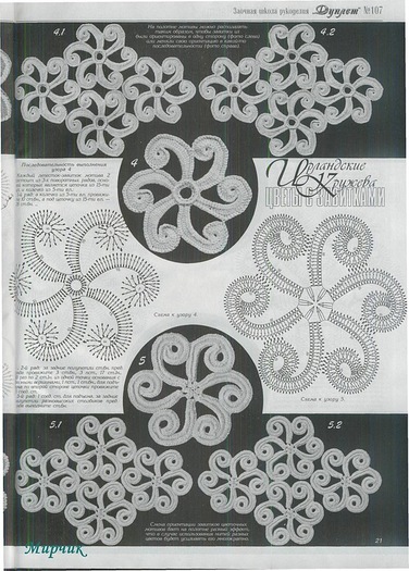 238147-d23c1-35700305-m750x740