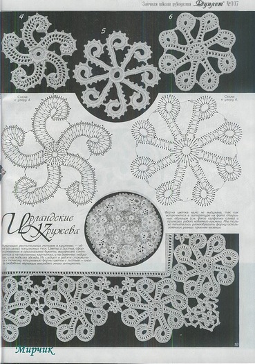 238147-f761e-35700607-m750x740