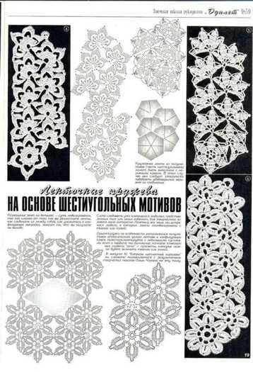 290731_218736134851095_104153619642681_618646_779727429_o