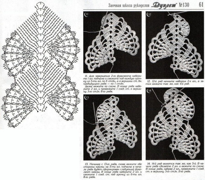 397205_286743254717049_104153619642681_818631_1940924538_n