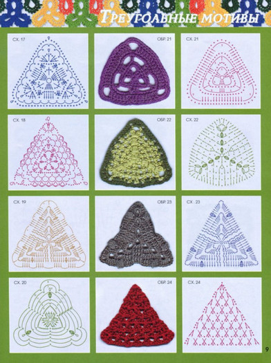 403235_243824572360120_119476921461553_560543_1740521697_n