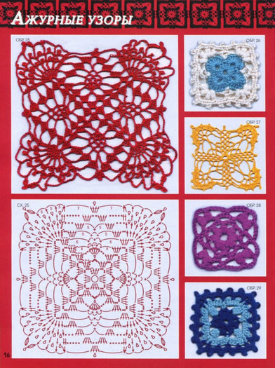 404661_243842825691628_119476921461553_560662_1186268927_n