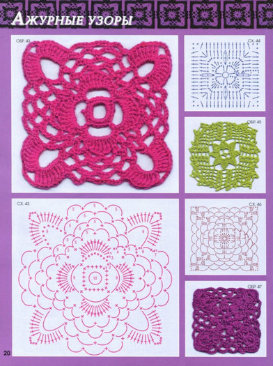 407105_243848632357714_119476921461553_560676_1774132132_n