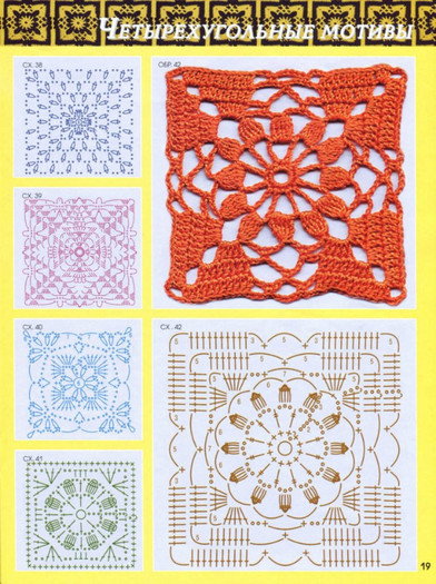 409064_243847619024482_119476921461553_560675_1277780533_n