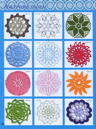 419712_243892522353325_119476921461553_560960_1010703240_n