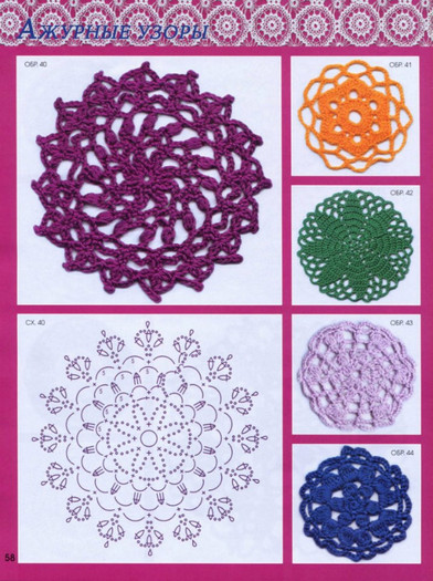 420179_243891009020143_119476921461553_560956_2082224799_n