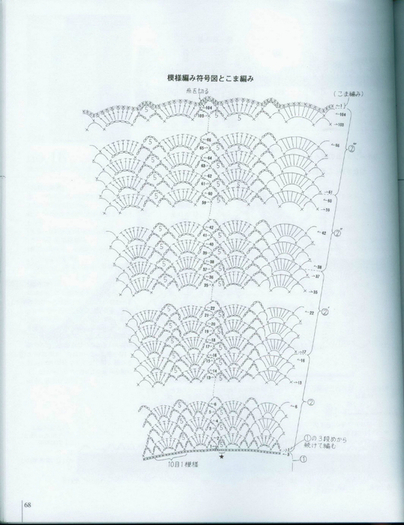 81703961_large_6156ac57aa2b